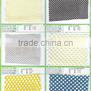 Polyester /nylon Mesh Fabric thumbnail-1