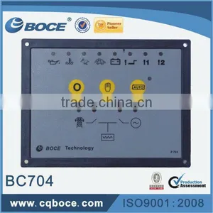 Diesel Generator Controller BC704 thumbnail-1
