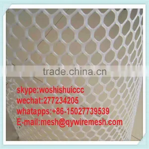 Wall Plastic Mesh for Construction/Flat Diamand Expanded Mesh Lath thumbnail-3