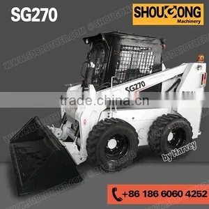 SG270 1200kg Skid Steer Loader thumbnail-1