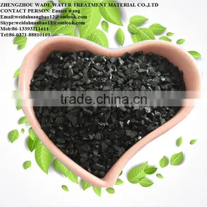 Specification of Coconut Shell Activated Carbon for Sale in China thumbnail-1