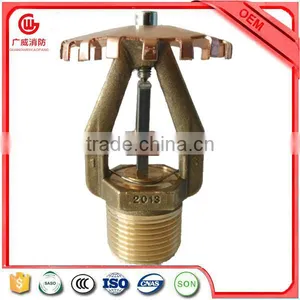 Viking Fire Sprinkler Zstx-15 Fire Sprinkler Pipe thumbnail-6
