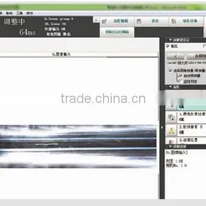 T-tape Drip Irrigation Pipe Production Line thumbnail-3