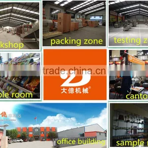 Food Extruder Machine for Pet Pellet Food /dog Cat Food Snack With Big Capacity of 300-500kg/h thumbnail-5