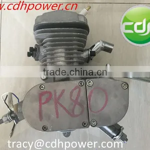 Chromed Gas Powered Bicycle Engine Kit, Moped Bicycle Engine Kit 80cc, Bike Engine Kit thumbnail-1