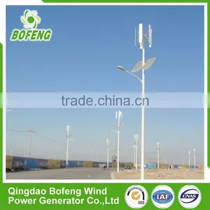 Low Speed Vertical Axis Wind Kit for Home Use 500w thumbnail-4