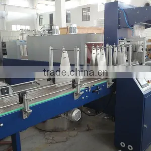 Plastic Bottle Sleeve Wrapping Machines thumbnail-1