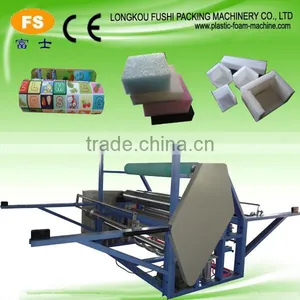 Life-long Maintenance EPE Foamed Sheet Lamination Machine thumbnail-1