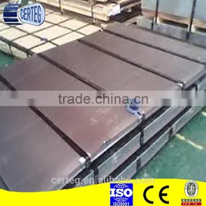 Marine Carbon Steel Plate thumbnail-1