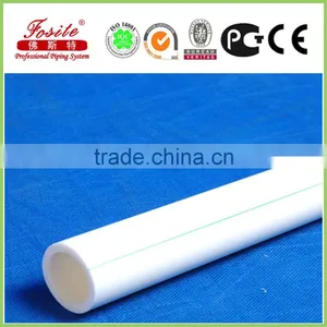 Professional 2.0mpa Ppr Pipe,cap Pipe thumbnail-5