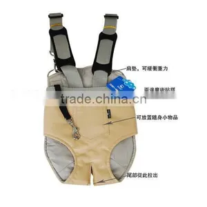 CY117 Fashionable Pet Front Chest Carrier Dog Travel Carrier Bag thumbnail-4