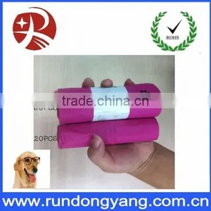 Packaging Bag for Pet and Pet Poop With High Quality thumbnail-1