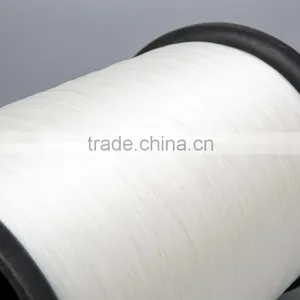 Competitive Price High Strength 0.07mm Nylon Monofilament Yarn 0.08mm For Fishing Nets thumbnail-2