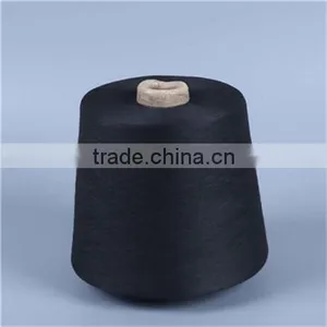 China Suppliers 75D Microfiber Spandex Polyester Nylon Yarn Dty Yarn for Knitting thumbnail-4