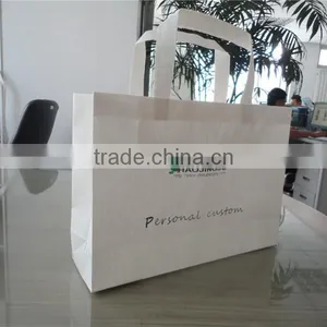 2016 New Luxury Shopping Paper Bag for Cloth thumbnail-4