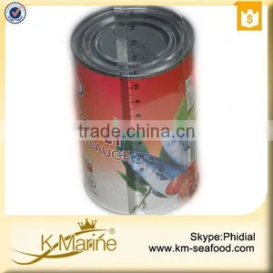 2015 Halal Mackerel Fish in Tomato Sauce thumbnail-1