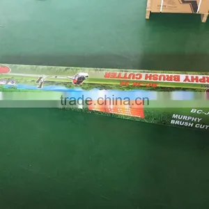 Best Portable Hand Grass Cutter 4 Stroke Petrol 52CC Grass Cutter thumbnail-2