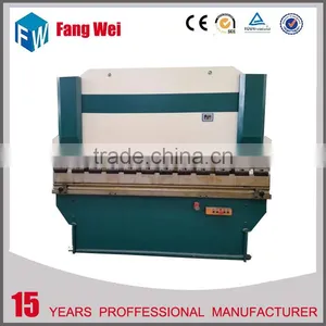 Competitive Price Best Sell Light Bending Machine thumbnail-1
