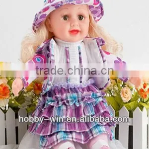 18" Speaking Dolls thumbnail-1
