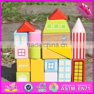 2017 New Design 19 Pieces Model Buildings Kids Wooden Block Set W13A119 thumbnail-2