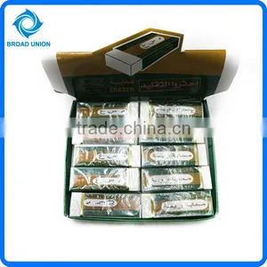 20PC Eraser Soft Rubber Eraser thumbnail-1