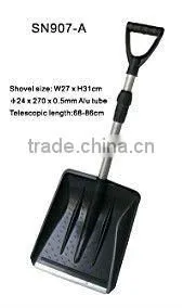 Snow Shovels thumbnail-1