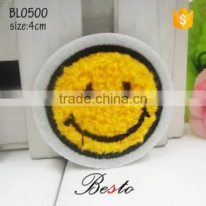 New Latest Beautiful Smile Fabric Embroidery Patch for Baby Girl Dresses thumbnail-1