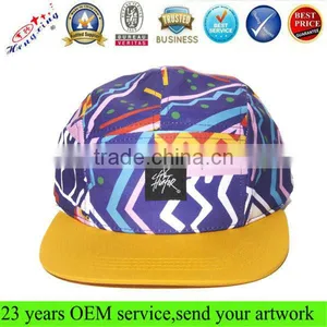 Cheap Aztec Custom Made 5 Panel Hat With Woven Tag on the Front thumbnail-1