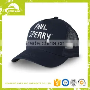 Custom 5 Panel Mesh Cotton Fabric Trucker Cap thumbnail-1
