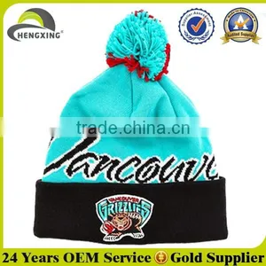Wholesale Custom Slouch Beanie Crochet Pattern thumbnail-1