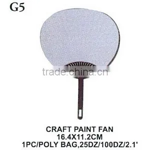 G5 CRAFT PAINT FAN thumbnail-1