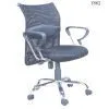 High Back Leather Swivel Executive Office Chair Y8625 thumbnail-1