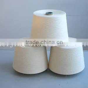 Cotton Hollow Yarn thumbnail-1