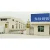 Oriental Casting And Forging CO.,LTD company overview - view 1 thumbnail