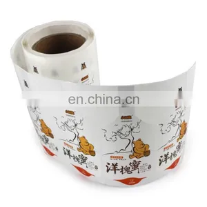 Custom Die Cut Colorful Plastic Bottle Sticker for Natural Ripe Honey Packaging thumbnail-3