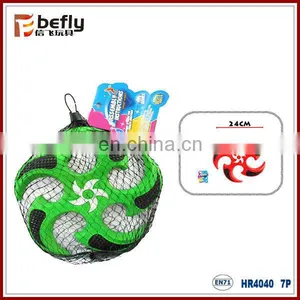 24cm Outdoor Sport Flying Disk Frisbee thumbnail-1