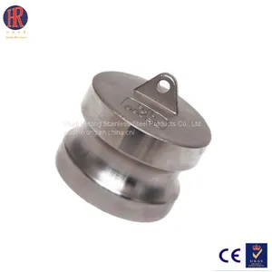 Camlock Coupling, Type E Stainless Steel Coupler thumbnail-2