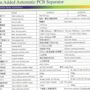 Vision Added Automatic PCB Separator GAM 330/330L/330AT thumbnail-2