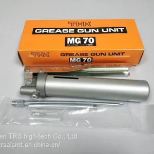 Panasonic,THK Greaser Available thumbnail-1