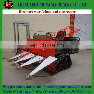 Excellent Quality New Arrival Large Capacity Chili Pepper Harvester for Sale thumbnail-2