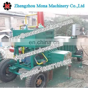 Hydraulic Baler Machine thumbnail-5