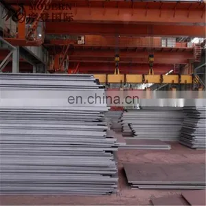 S355JRG2 Steel Plate thumbnail-5