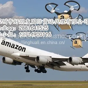 Amazon FBA Express, Air Transport, Sea Transport thumbnail-2