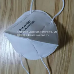 Non Woven KN95 Face Mask Soft Breathable Protective Mask Anti Micro Particles 95% Dust thumbnail-3