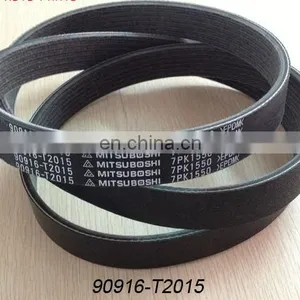 for GRS182 Alternator Belt Price Oem:90916-T2015 thumbnail-1