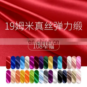 Pure Silk Elastic Satin High Grade Dress Fabric thumbnail-1
