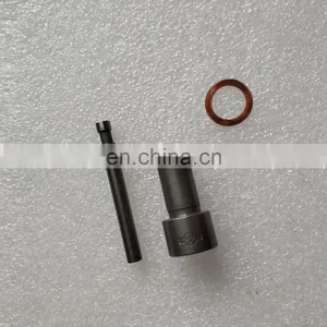 Diesel Plunger 7G5 thumbnail-1