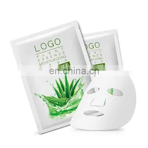 24K Gold Collagen Facial Face Mask Moisture Anti Aging Remove Wrinkle Skin Care Mask Aloe Vera thumbnail-1