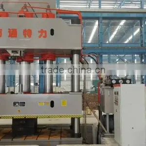 Y32 Series Portable Hydraulic Press Machine thumbnail-4