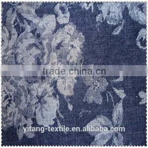 4 Way Stretch Denim Fabric thumbnail-1